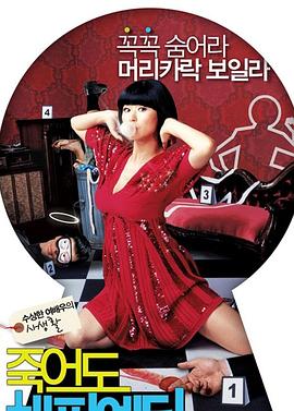 厦门seo优化渠道