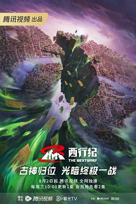 谷歌seo优化方案制作